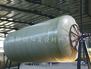 新疆化粪池
