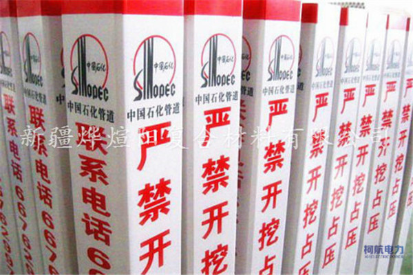 伊犁做好的玻璃钢储罐批发