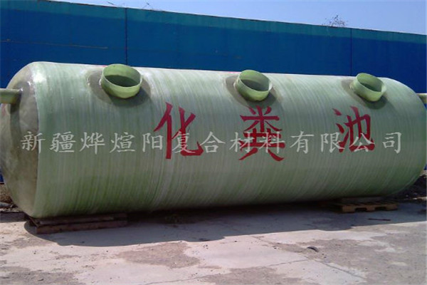 奎屯做好的电缆支架批发