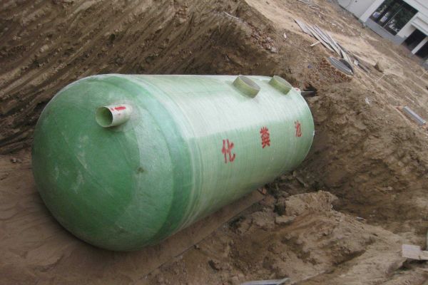 新疆化粪池.jpg