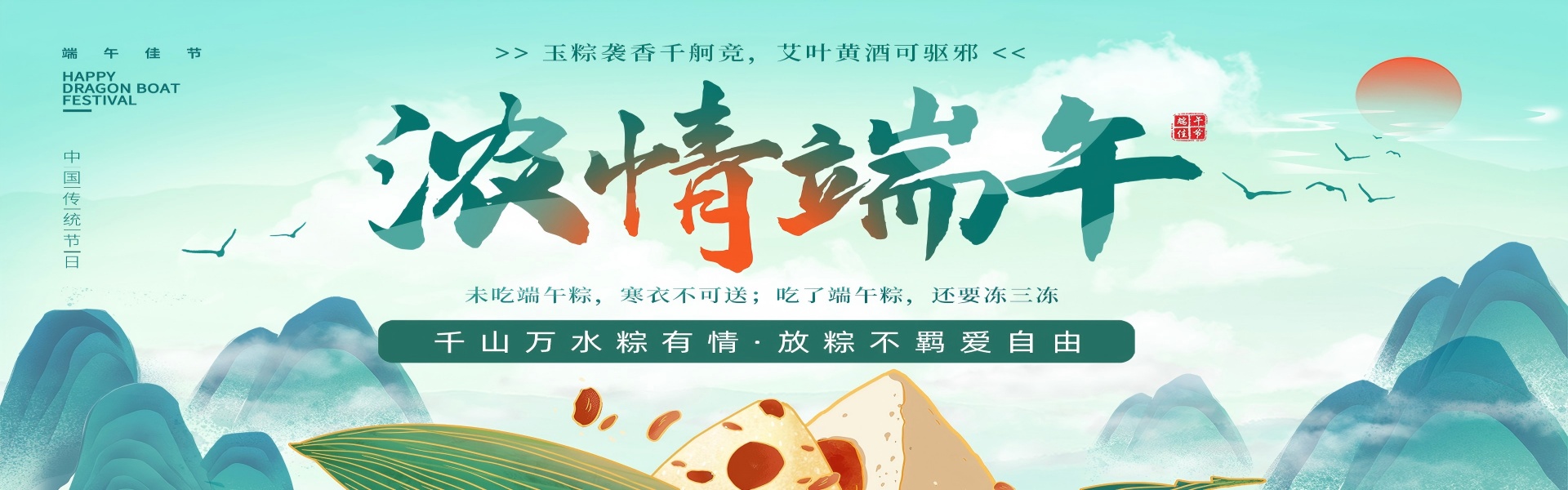 新疆玻璃钢化粪池